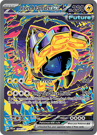 Iron Hands ex (PRE 154)