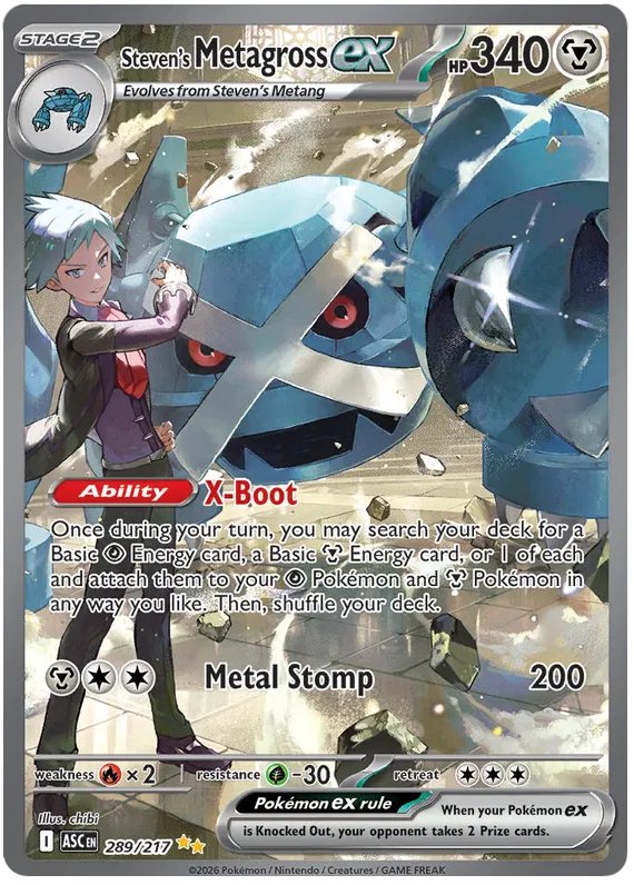 Steven's Metagross ex (ASC 289)