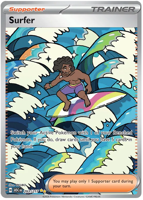 Surfer (ASC 293)