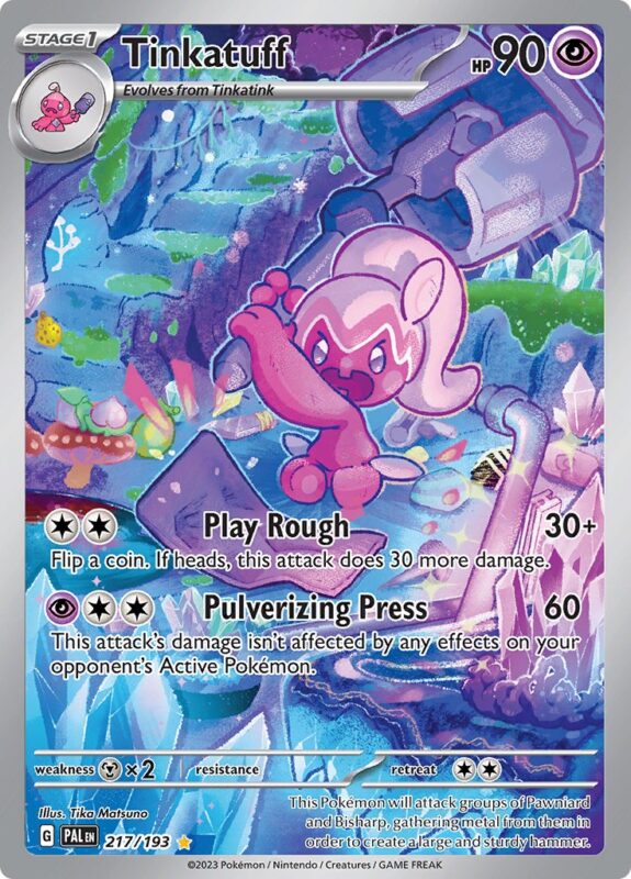 Tinkatuff (PAL 217)