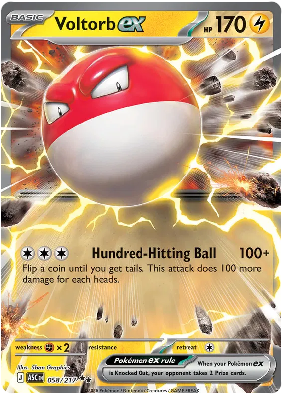 Voltorb ex (ASC 058)