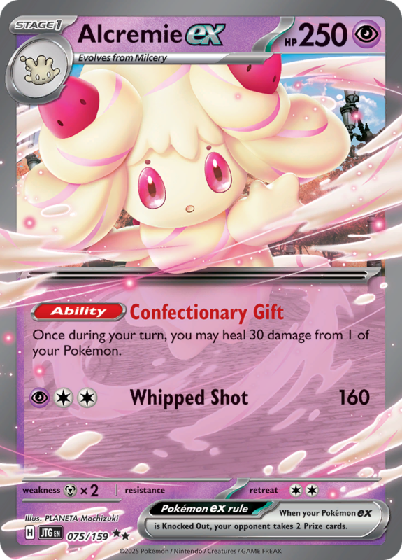 Alcremie ex (JTG 075)