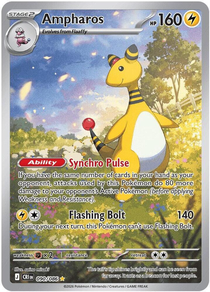 Ampharos (CRI 090)