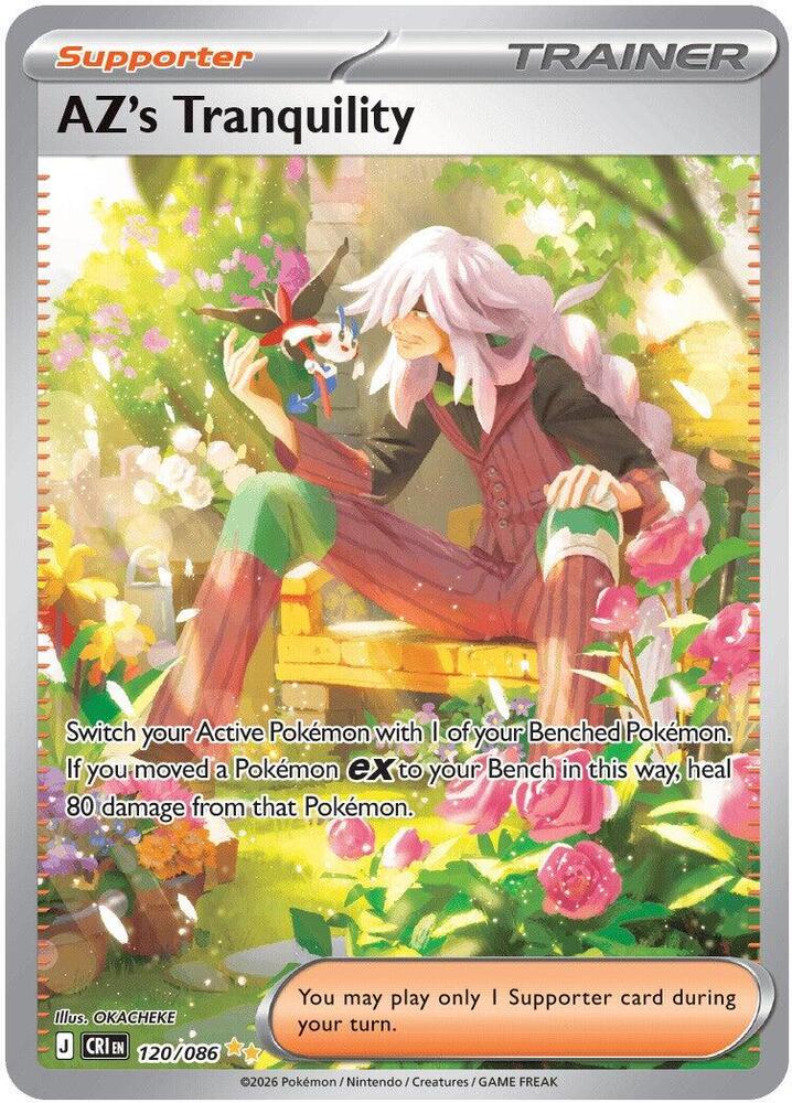 AZ's Tranquility (CRI 120)