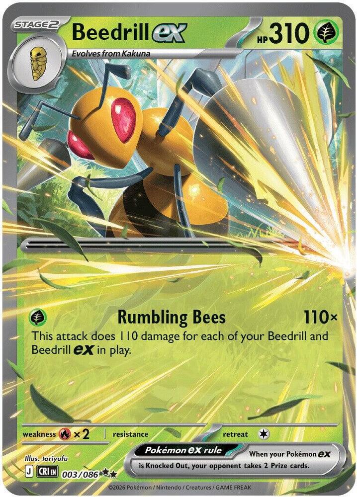 Beedrill ex (CRI 003)