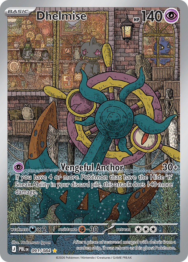Dhelmise (PBL 091)