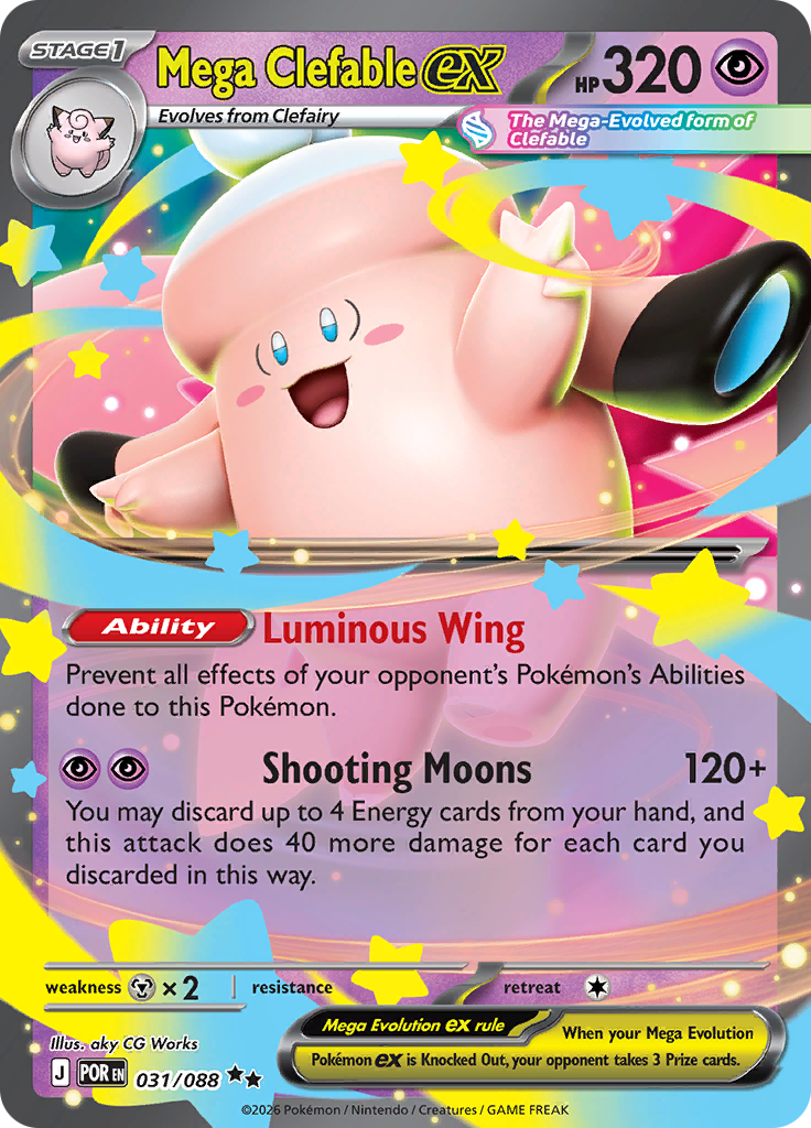 Mega Clefable ex (POR 031)