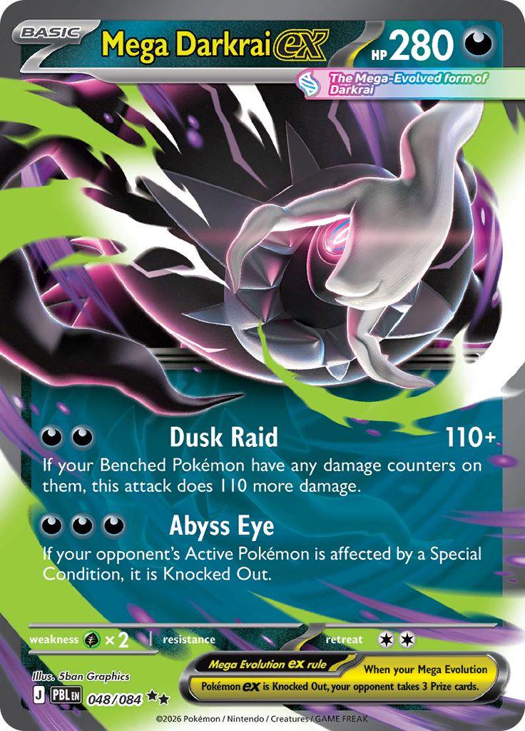 Mega Darkrai ex (PBL 048)