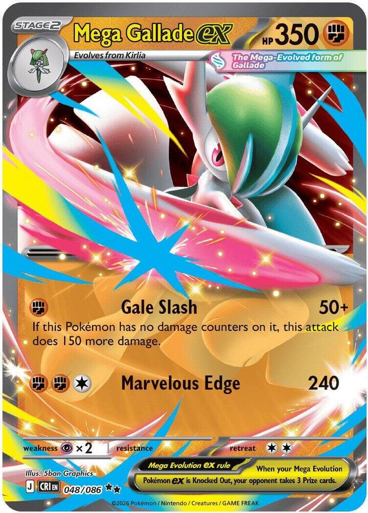 Mega Gallade ex (CRI 048)