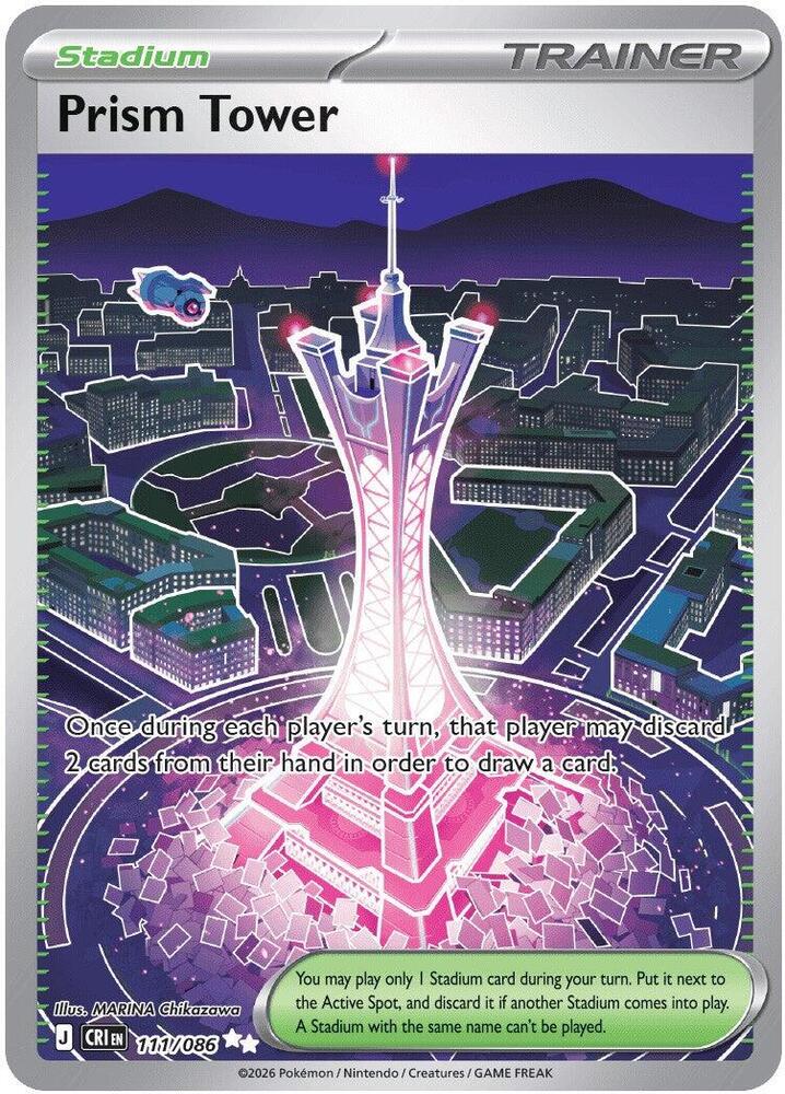 Prism Tower (CRI 111)