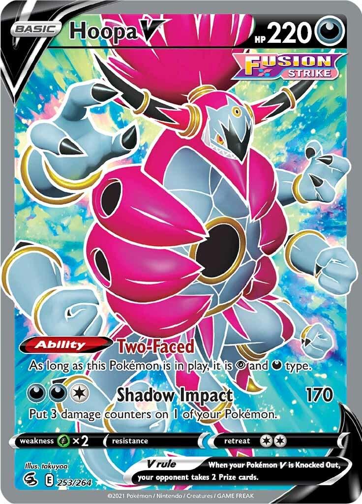 Hoopa V (E 253)