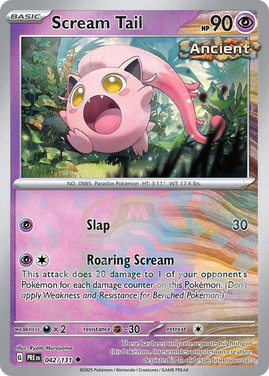Scream Tail (xPRE 042)