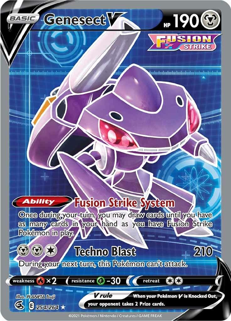 Genesect V (E 254)