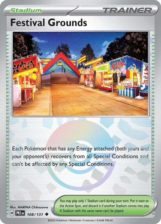 Festival Grounds (Poke Ball 108)