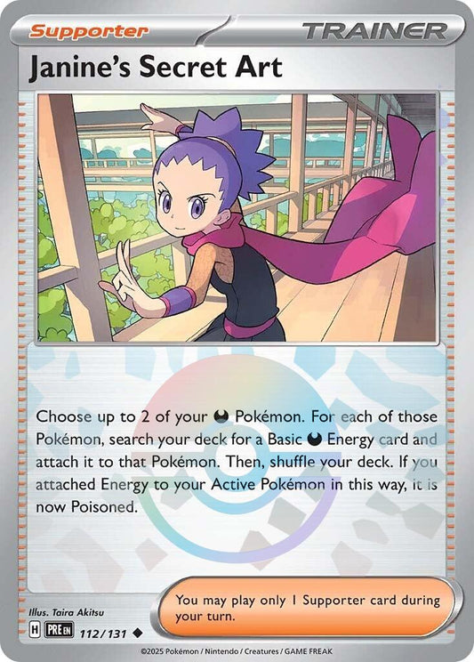 Janine's Secret Art (Poke Ball 112)