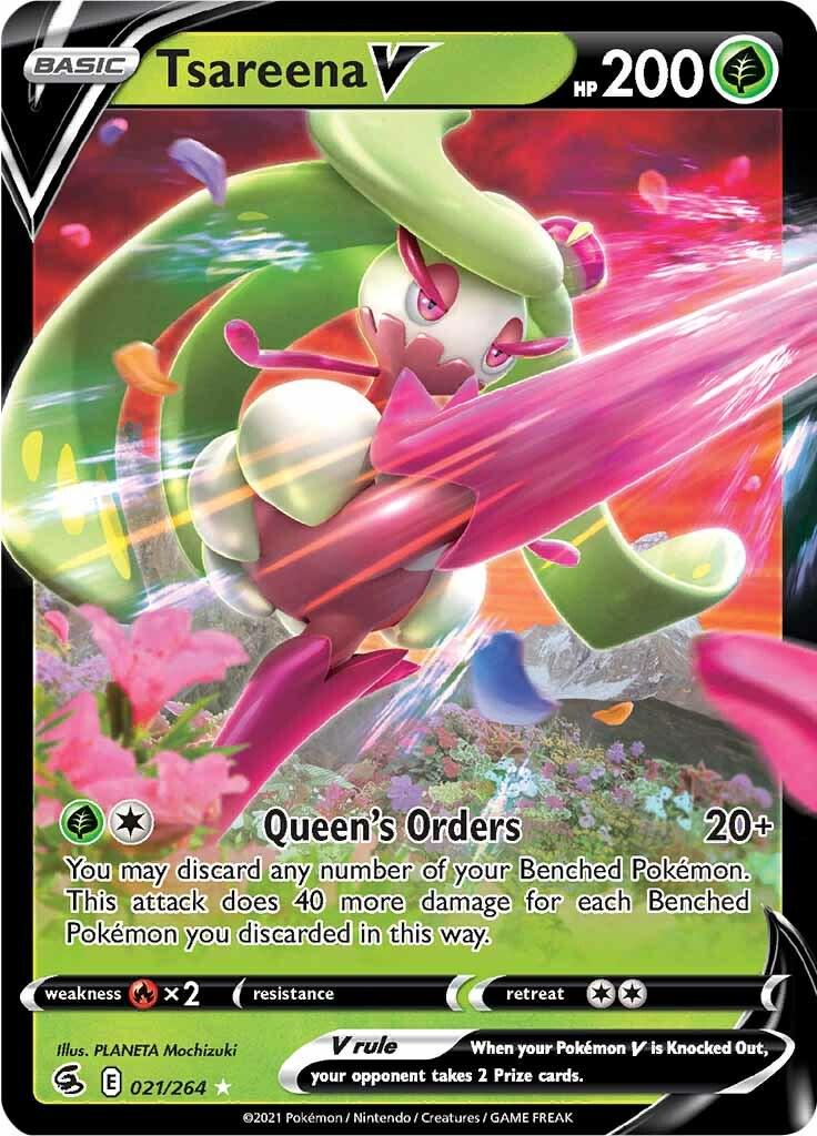 Tsareena V (E 021)