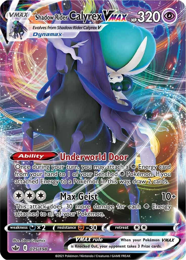 Shadow Rider Calyrex VMAX #75