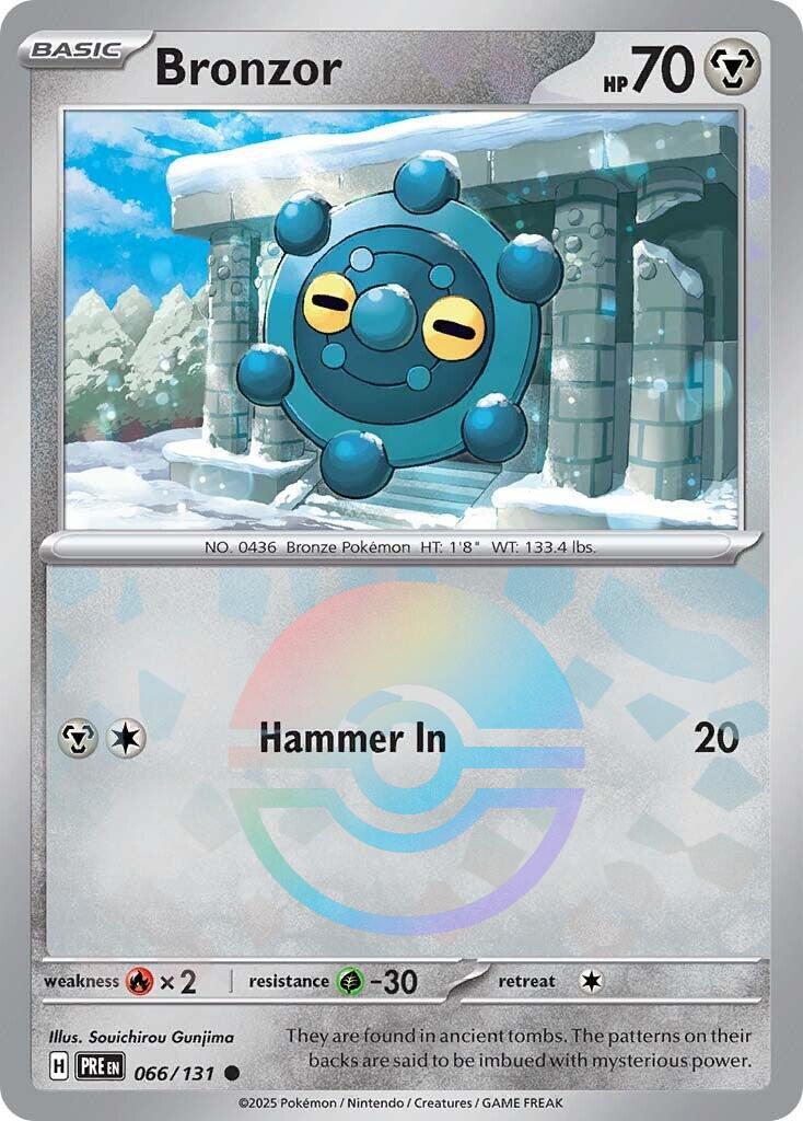 Bronzor (Poke Ball 066)