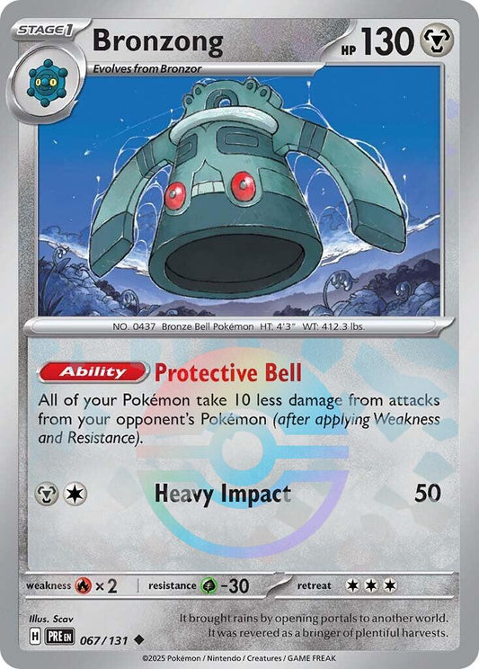 Bronzong (Poke Ball 067)