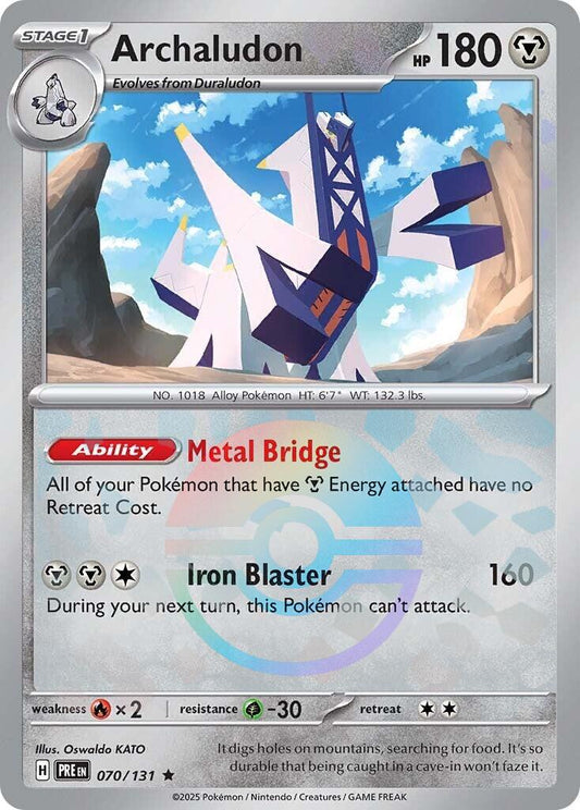 Archaludon (Poke Ball 070)