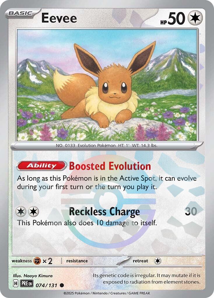Eevee (Poke Ball 074)