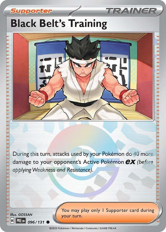Black Belt's Training (Poke Ball 096)