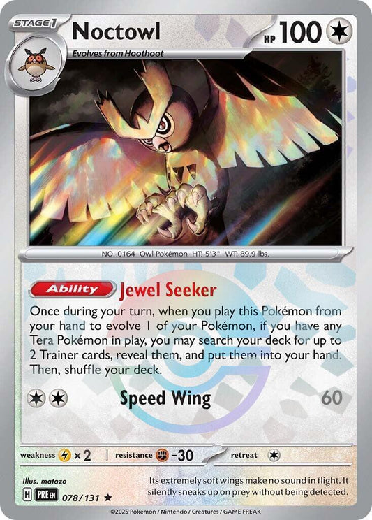 Noctowl (Poke Ball 078)