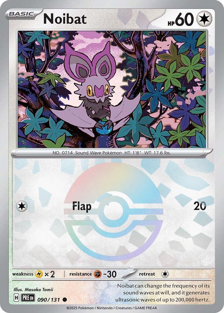 Noibat (Poke Ball 090)