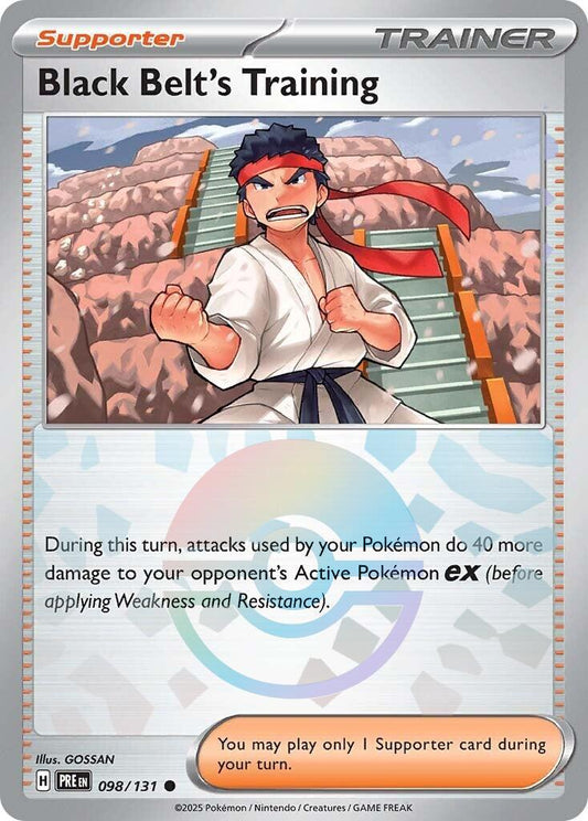 Black Belt's Training (Poke Ball 098)