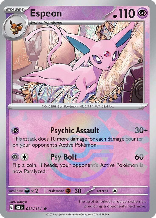 Espeon (Poke Ball 033)