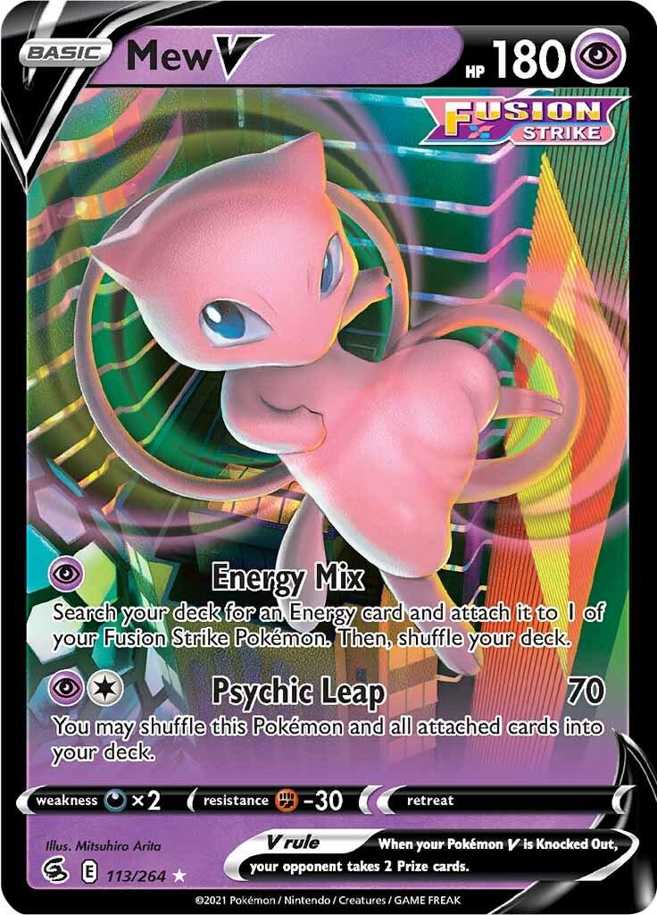 Mew V (E 113)