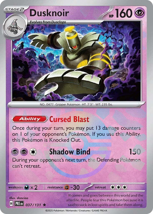 Dusknoir (Poke Ball 037)