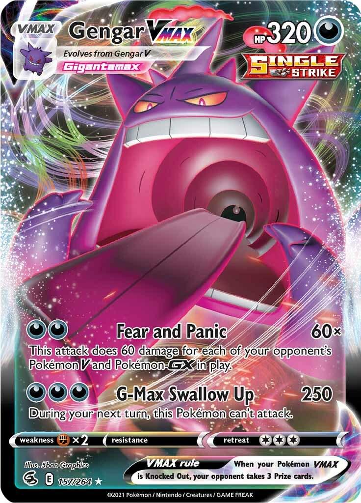 Gengar VMAX (E 157)