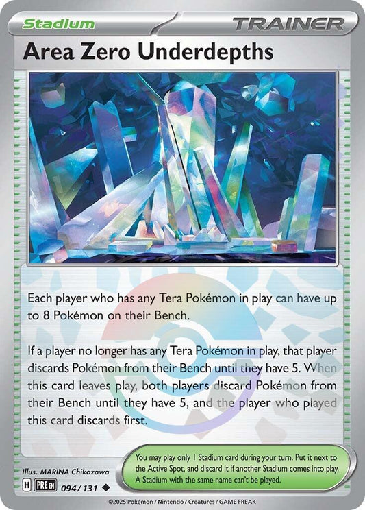 Area Zero Underdepths (Poke Ball 094)