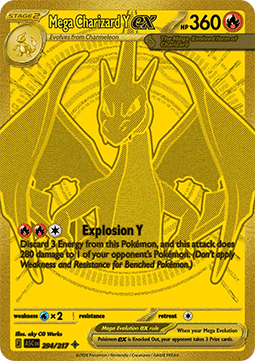 Mega Charizard Y ex (ASC 294)
