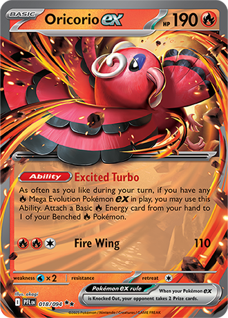 Oricorio ex (PFL 018)