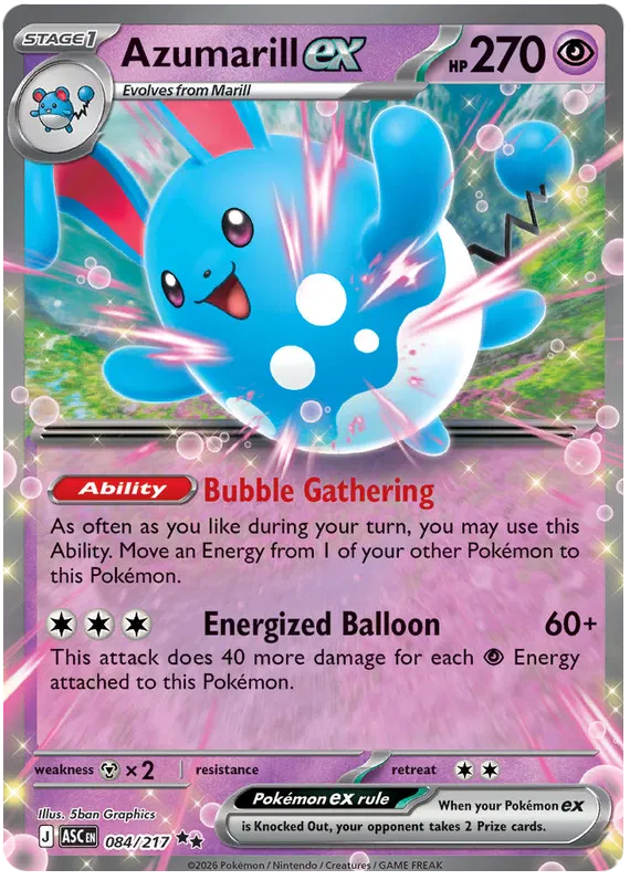 Azumarill ex (ASC 084)