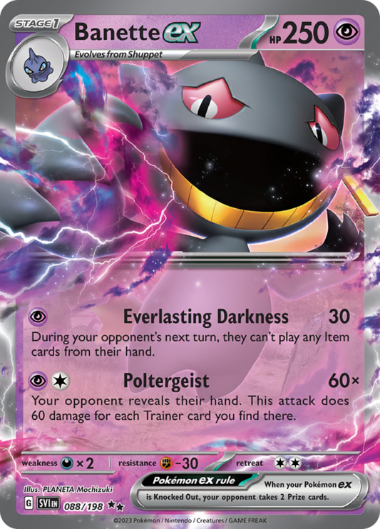 Banette ex (SVI 088)