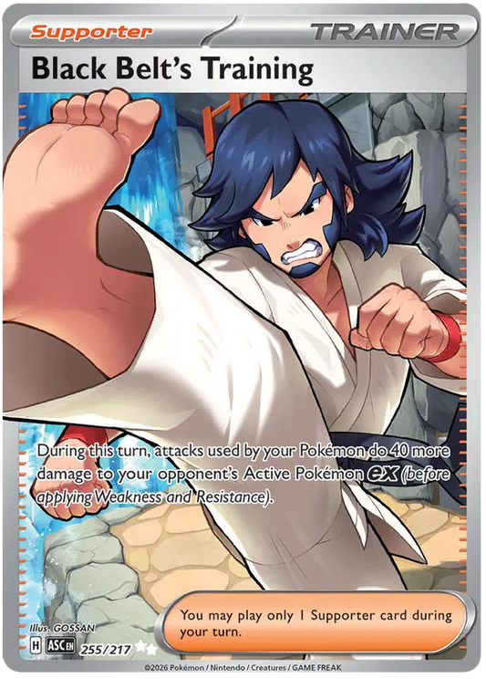 Black Belt's Training (ASC 255)