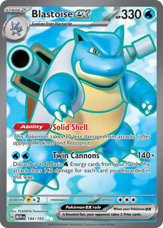 Blastoise ex (MEW 184)