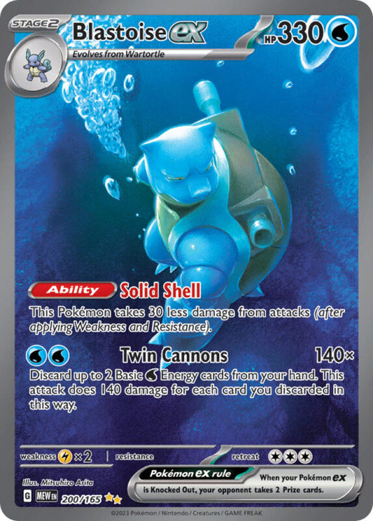 Blastoise ex (MEW 200)