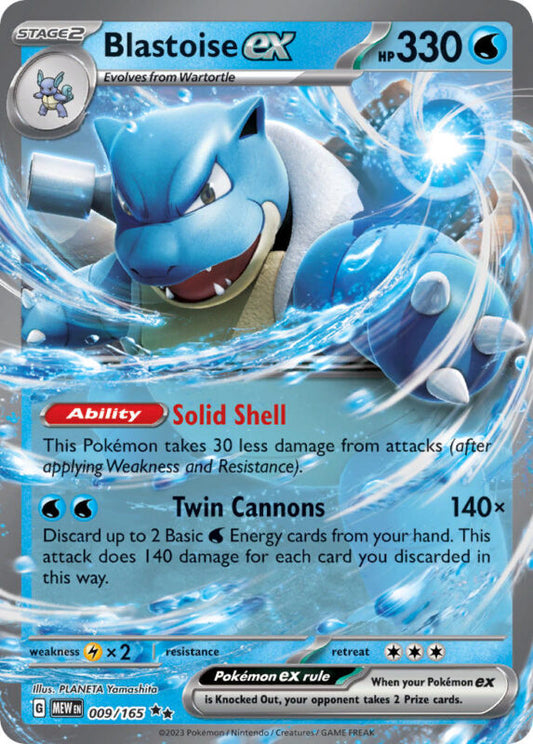 Blastoise ex (MEW 09)
