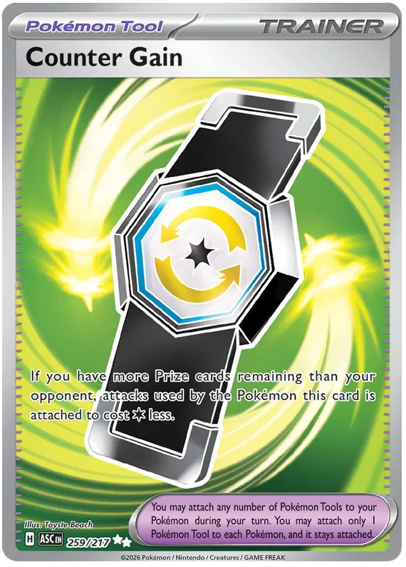 Counter Gain (ASC 259)