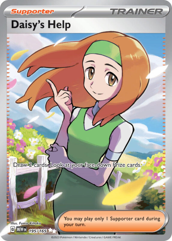 Daisy's Help (MEW 195)