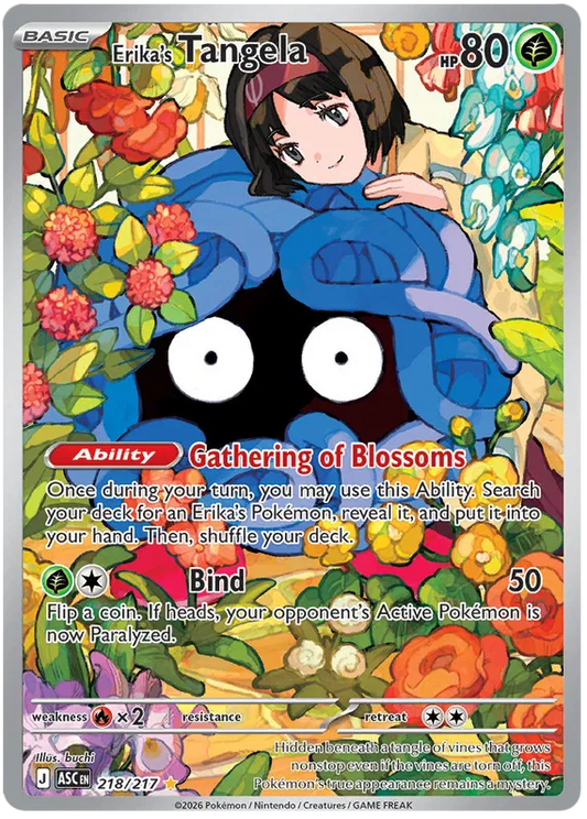 Erika's Tangela (ASC 218)