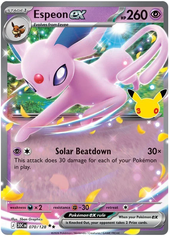 Espeon ex (30C 070)