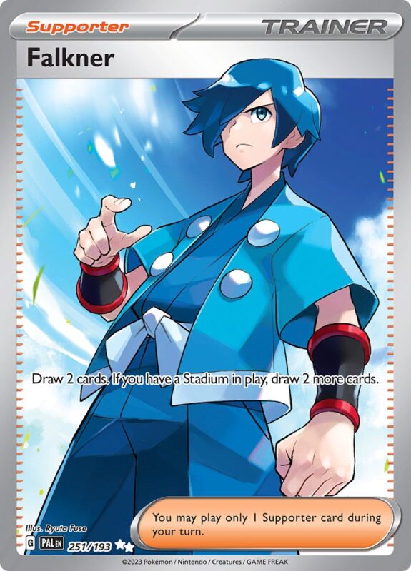 Falkner (PAL 251)