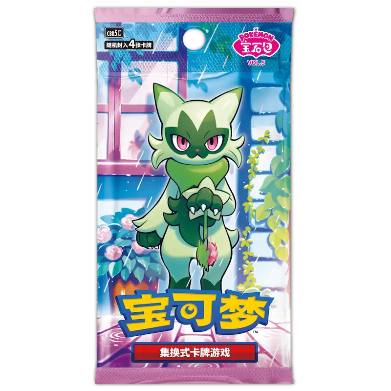 Gem Pack Vol.5 Booster Box