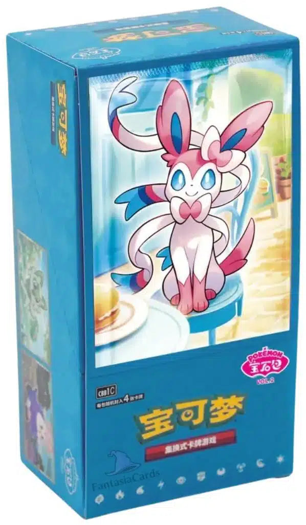 Chinees Gem  Vol. 2 Booster Box