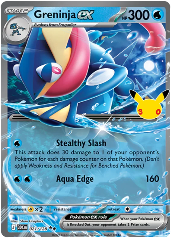 Greninja ex (30C 021)